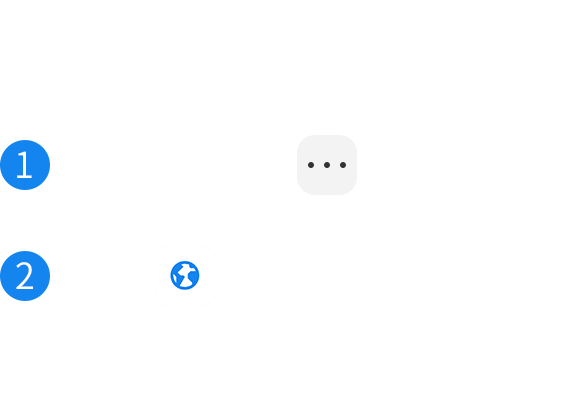 微信打开